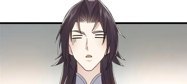 漫画《掌门低调点》451 调戏朝歌的大姐姐第171张图