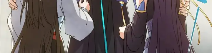 漫画《掌门低调点》451 调戏朝歌的大姐姐第186张图