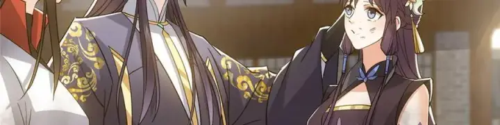 漫画《掌门低调点》451 调戏朝歌的大姐姐第195张图