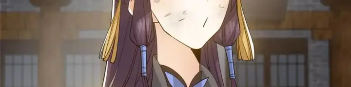 漫画《掌门低调点》451 调戏朝歌的大姐姐第198张图