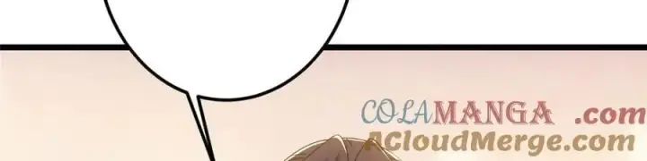 漫画《掌门低调点》451 调戏朝歌的大姐姐第201张图