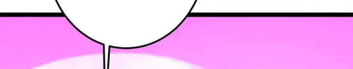 漫画《掌门低调点》451 调戏朝歌的大姐姐第52张图
