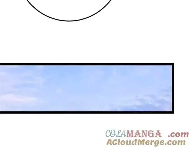 漫画《掌门低调点》451 调戏朝歌的大姐姐第57张图