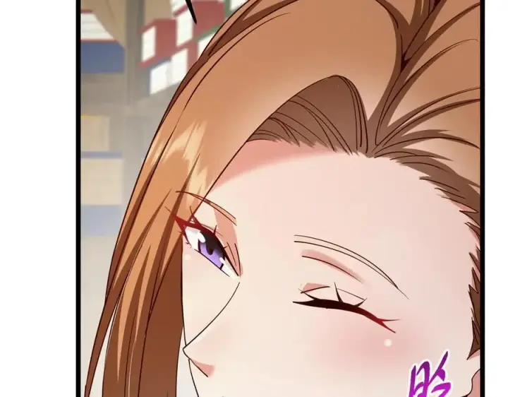 漫画《掌门低调点》451 调戏朝歌的大姐姐第82张图