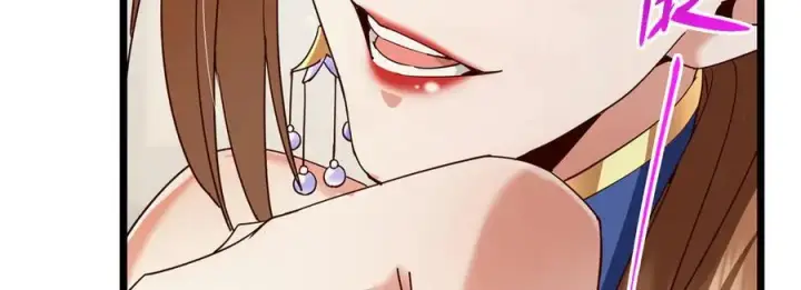 漫画《掌门低调点》451 调戏朝歌的大姐姐第83张图