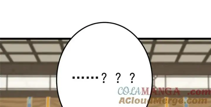 漫画《掌门低调点》451 调戏朝歌的大姐姐第85张图