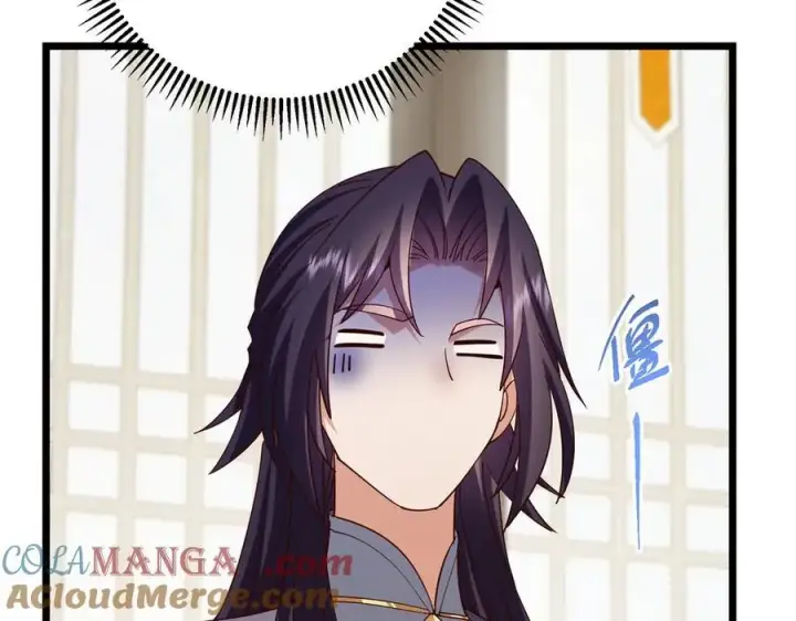 漫画《掌门低调点》451 调戏朝歌的大姐姐第89张图