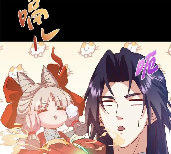 漫画《掌门低调点》450 不晚的剑灵竟然是！？第108张图