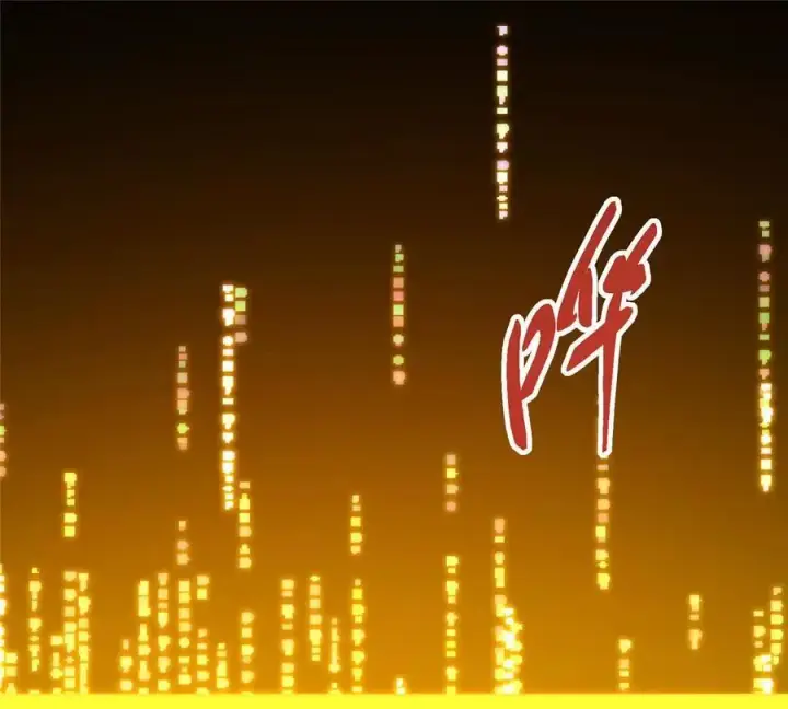 漫画《掌门低调点》450 不晚的剑灵竟然是！？第122张图