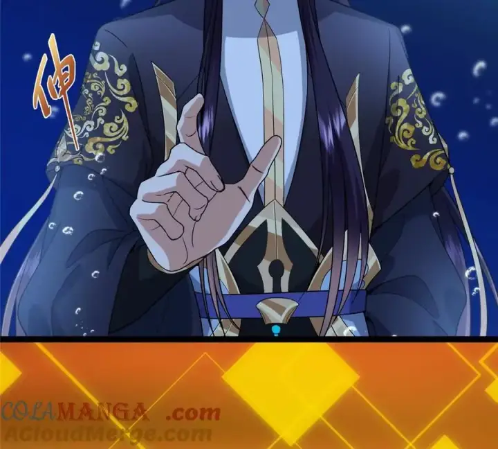 漫画《掌门低调点》450 不晚的剑灵竟然是！？第13张图