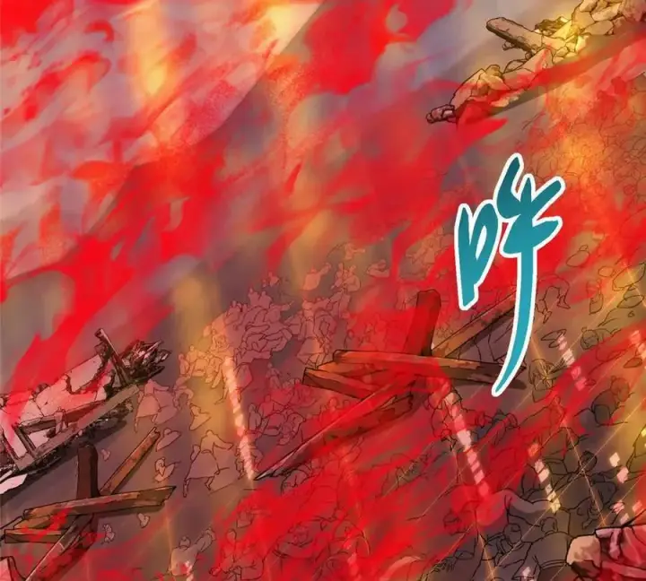 漫画《掌门低调点》450 不晚的剑灵竟然是！？第132张图