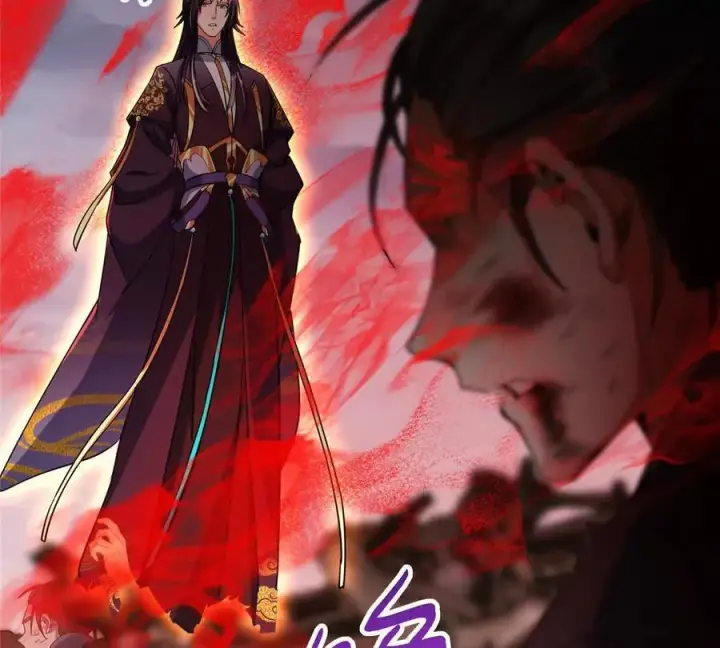 漫画《掌门低调点》450 不晚的剑灵竟然是！？第143张图