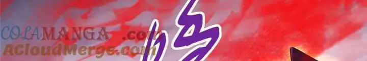 漫画《掌门低调点》450 不晚的剑灵竟然是！？第145张图