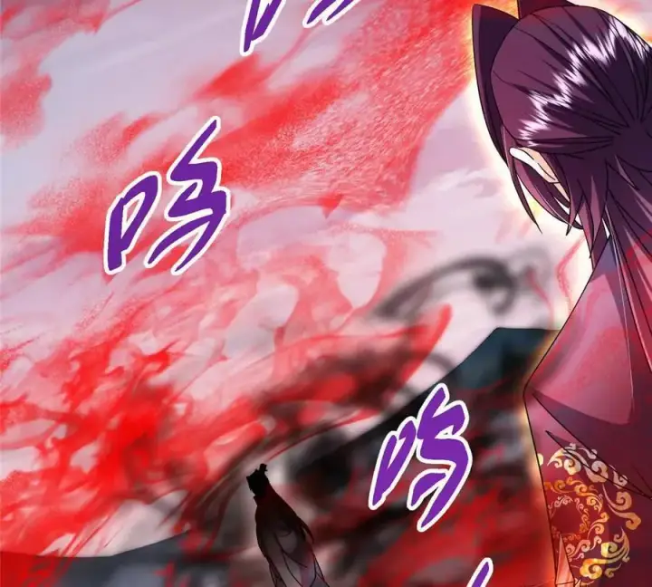 漫画《掌门低调点》450 不晚的剑灵竟然是！？第146张图