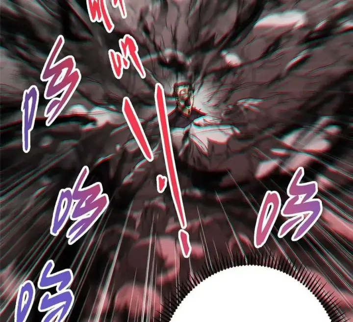 漫画《掌门低调点》450 不晚的剑灵竟然是！？第150张图