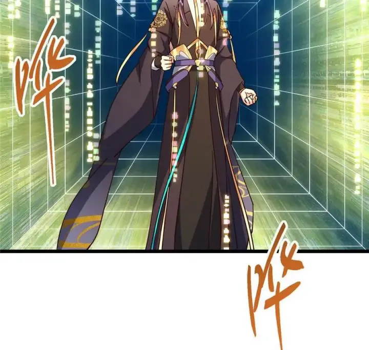 漫画《掌门低调点》450 不晚的剑灵竟然是！？第154张图