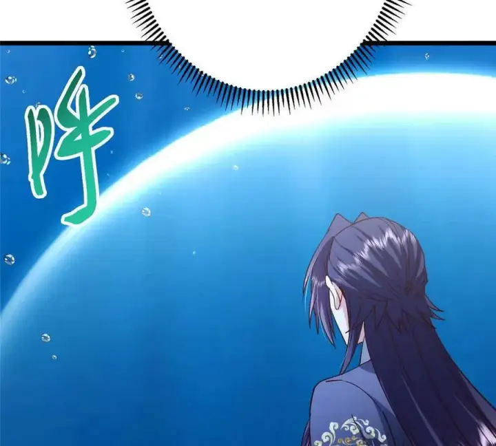 漫画《掌门低调点》450 不晚的剑灵竟然是！？第160张图