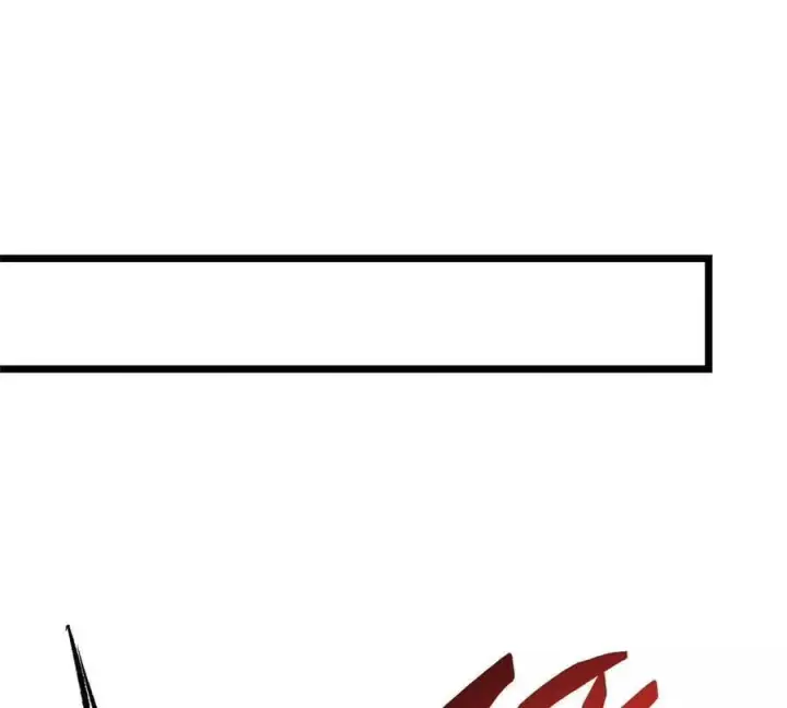 漫画《掌门低调点》450 不晚的剑灵竟然是！？第170张图
