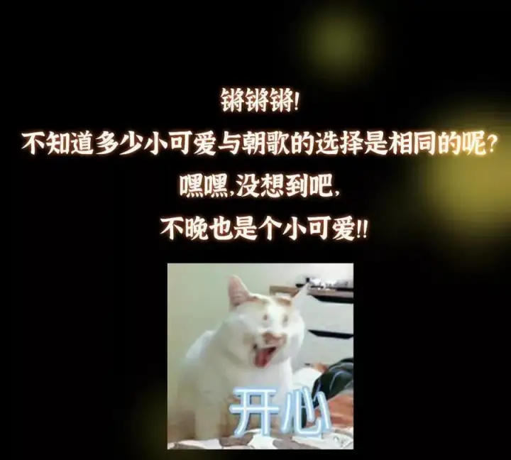 漫画《掌门低调点》450 不晚的剑灵竟然是！？第191张图