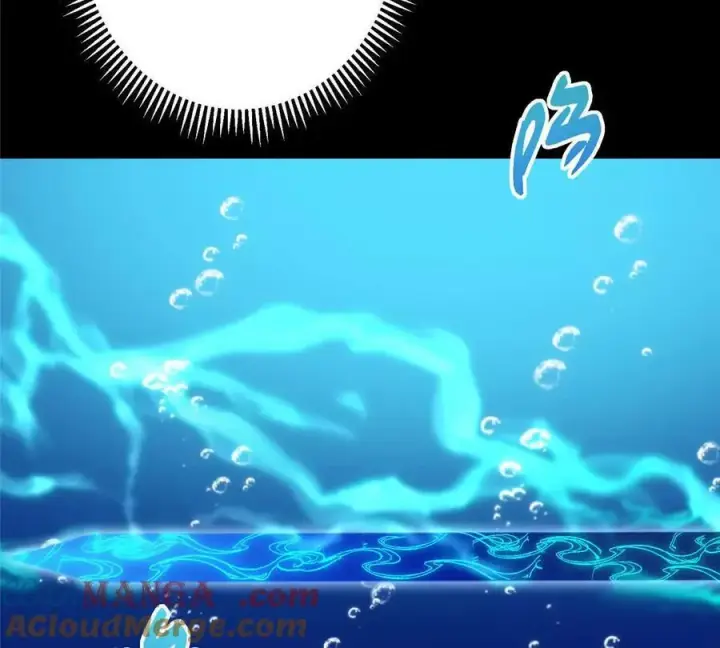 漫画《掌门低调点》450 不晚的剑灵竟然是！？第45张图
