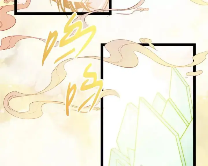漫画《掌门低调点》450 不晚的剑灵竟然是！？第48张图