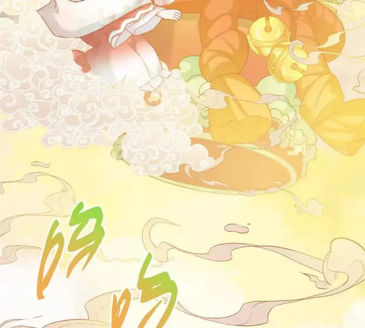 漫画《掌门低调点》450 不晚的剑灵竟然是！？第51张图