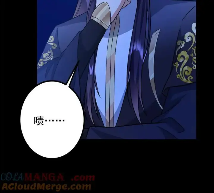 漫画《掌门低调点》450 不晚的剑灵竟然是！？第57张图