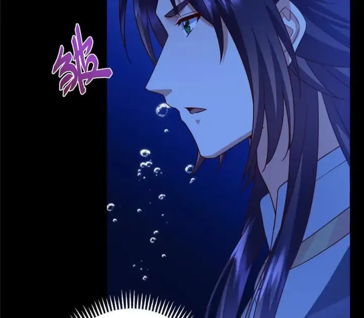 漫画《掌门低调点》450 不晚的剑灵竟然是！？第86张图