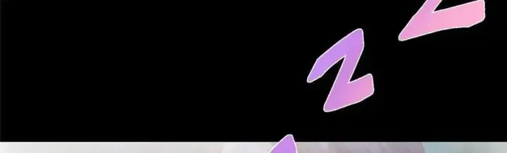 漫画《掌门低调点》452 紫月会的外援！第111张图
