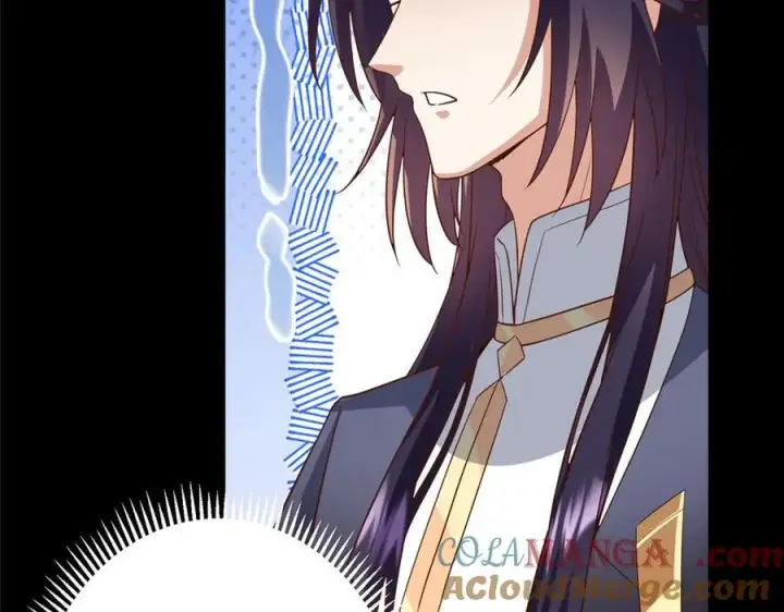 漫画《掌门低调点》452 紫月会的外援！第145张图