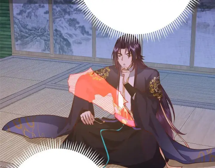 漫画《掌门低调点》452 紫月会的外援！第148张图
