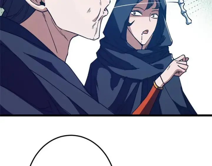漫画《掌门低调点》452 紫月会的外援！第170张图