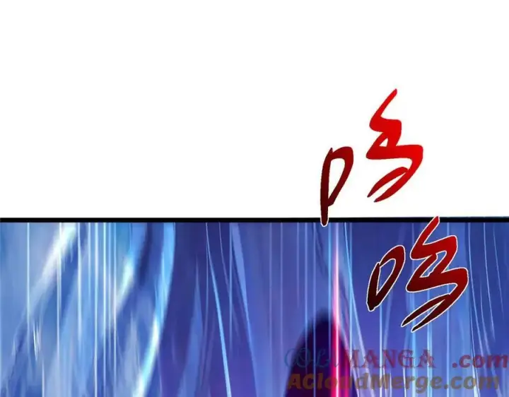 漫画《掌门低调点》452 紫月会的外援！第185张图
