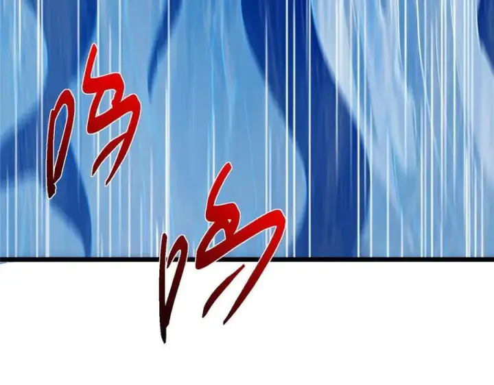 漫画《掌门低调点》452 紫月会的外援！第188张图