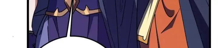 漫画《掌门低调点》452 紫月会的外援！第192张图