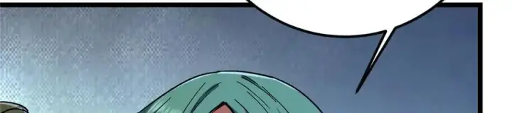 漫画《掌门低调点》452 紫月会的外援！第216张图