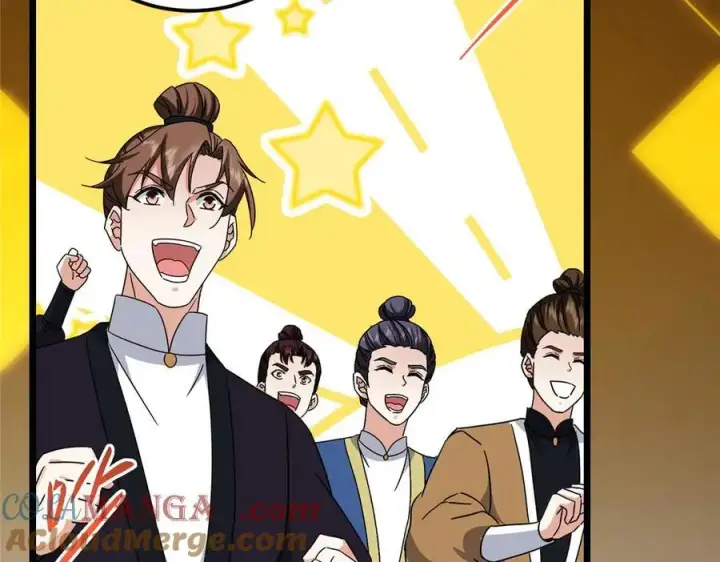 漫画《掌门低调点》452 紫月会的外援！第25张图