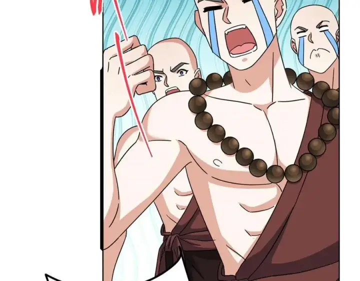 漫画《掌门低调点》452 紫月会的外援！第32张图