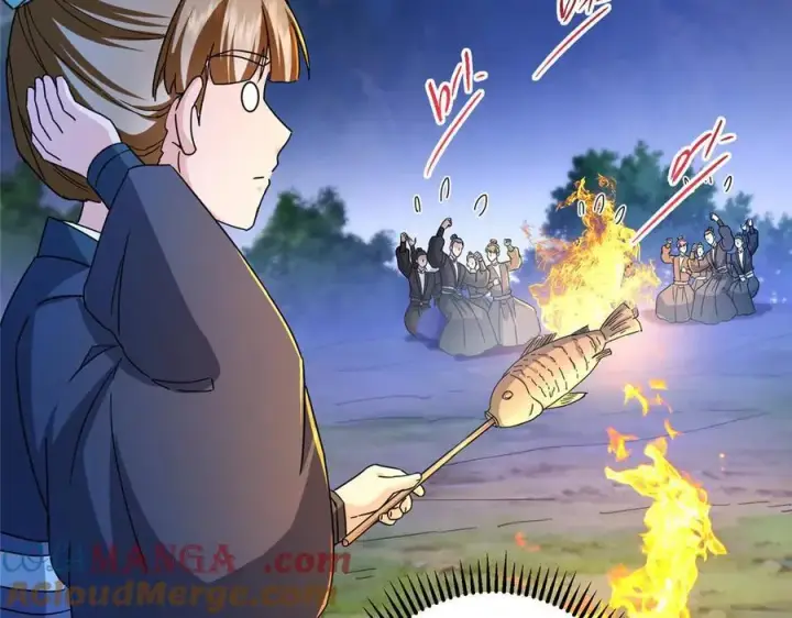 漫画《掌门低调点》452 紫月会的外援！第37张图
