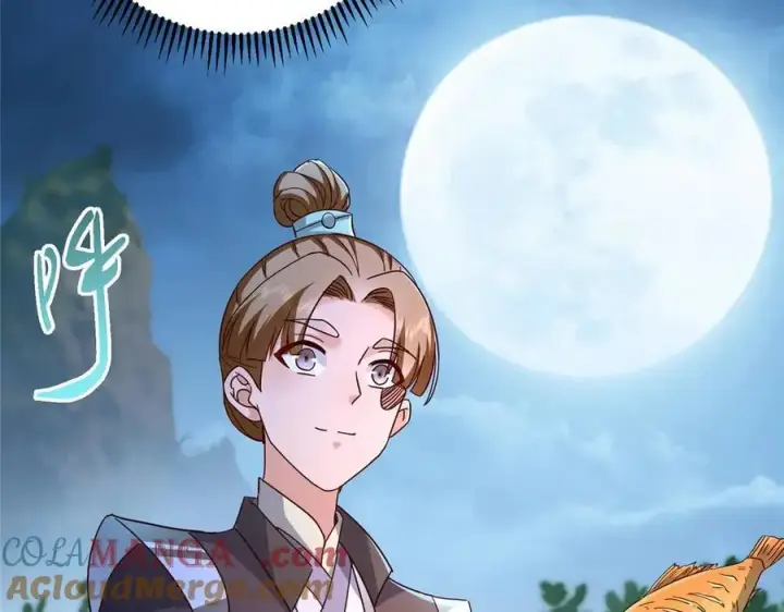 漫画《掌门低调点》452 紫月会的外援！第41张图