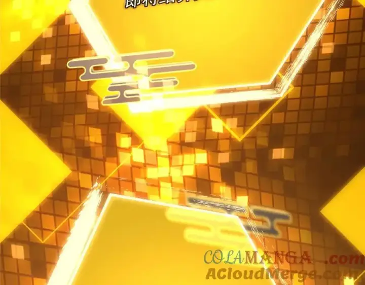 漫画《掌门低调点》452 紫月会的外援！第53张图