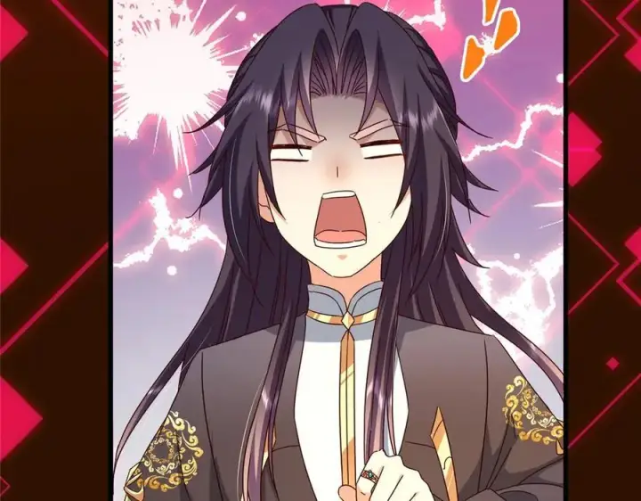 漫画《掌门低调点》452 紫月会的外援！第68张图