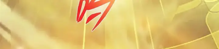 漫画《掌门低调点》452 紫月会的外援！第75张图