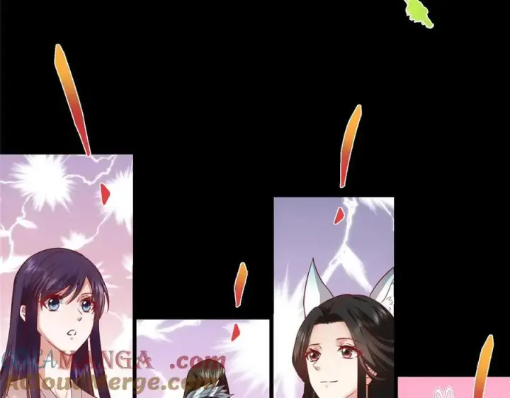 漫画《掌门低调点》452 紫月会的外援！第97张图