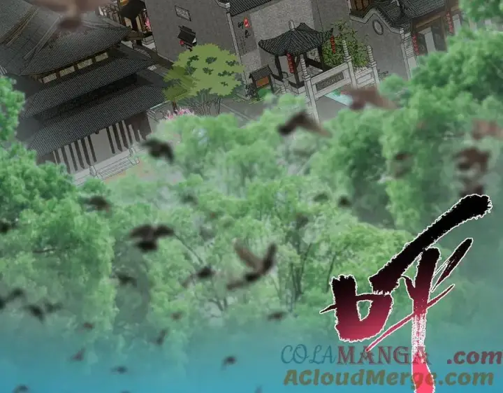 漫画《掌门低调点》453 平和又美好的一切第13张图