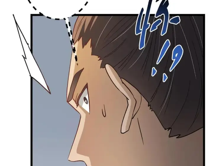 漫画《掌门低调点》453 平和又美好的一切第139张图