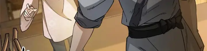 漫画《掌门低调点》453 平和又美好的一切第150张图