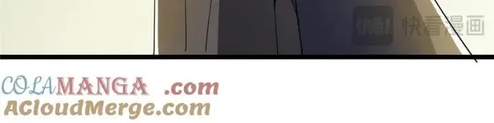 漫画《掌门低调点》453 平和又美好的一切第177张图