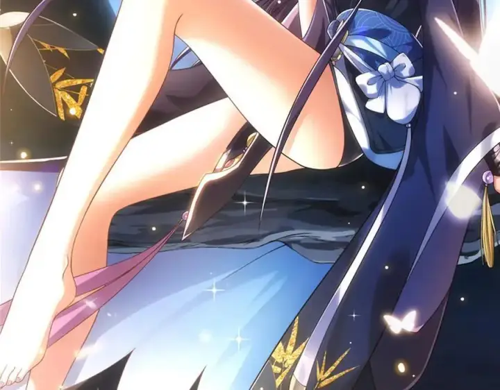 漫画《掌门低调点》453 平和又美好的一切第2张图