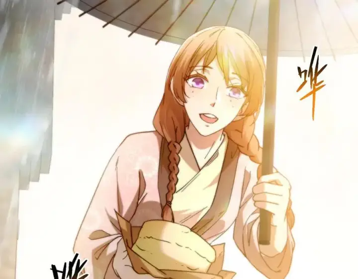 漫画《掌门低调点》453 平和又美好的一切第71张图